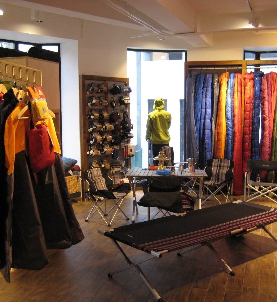 Unsere Schlafsackabteilung.